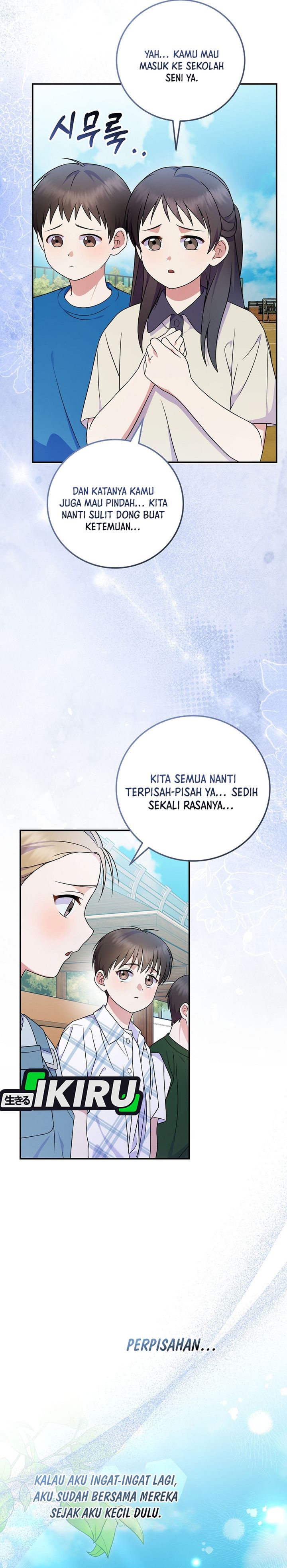 Superstar From Age 0 Chapter 92 - halaman 5
