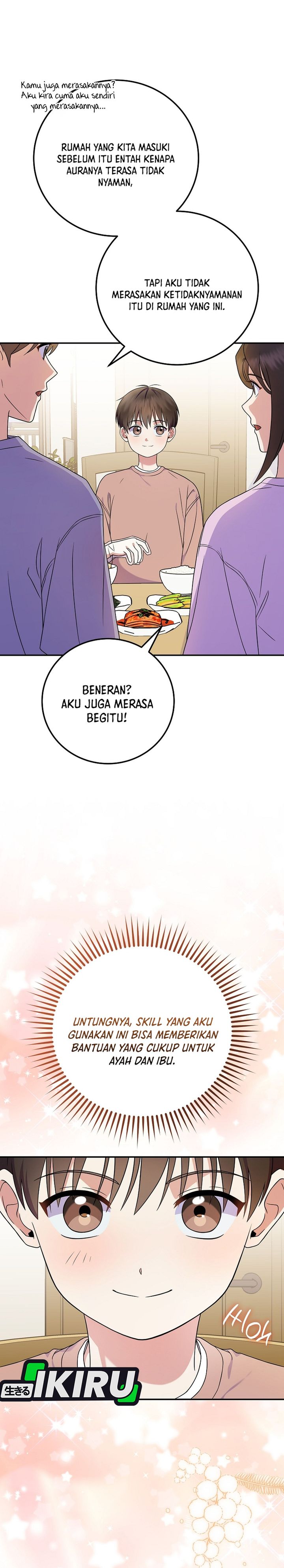 Superstar From Age 0 Chapter 92 - halaman 11