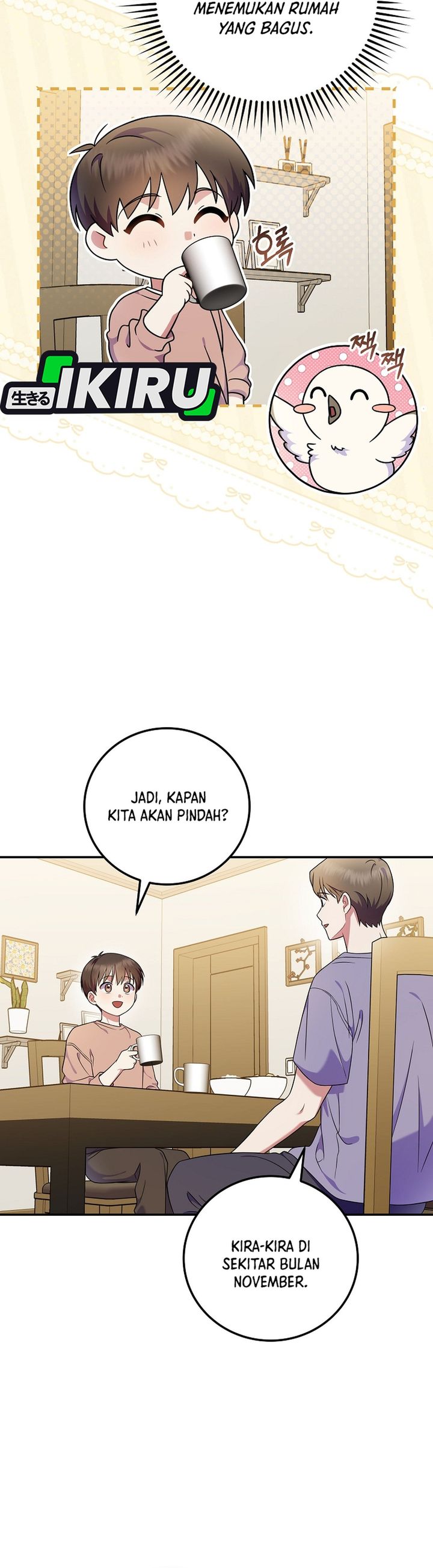Superstar From Age 0 Chapter 92 - halaman 14