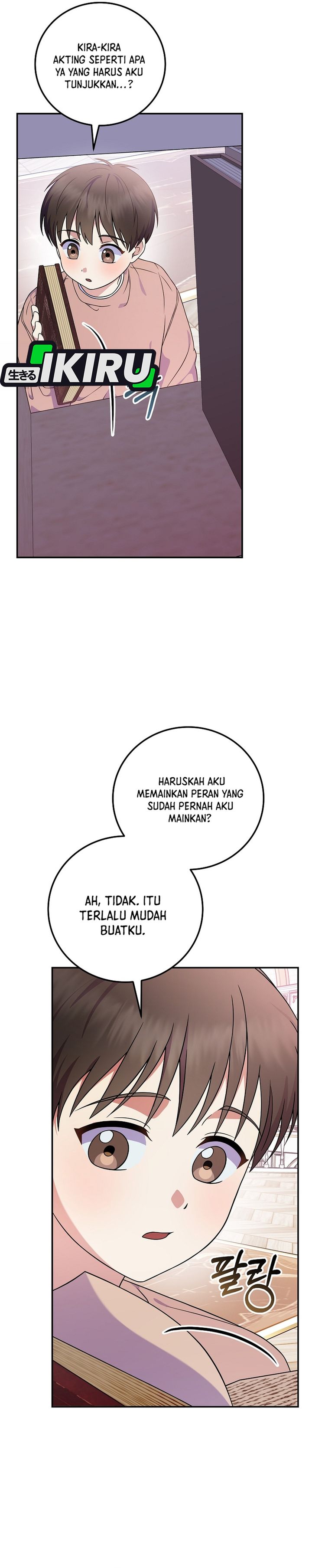 Superstar From Age 0 Chapter 92 - halaman 17