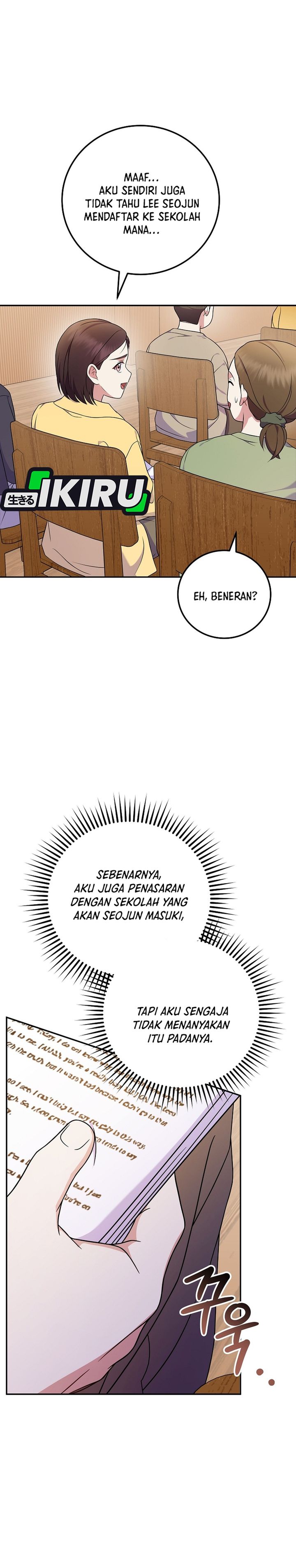 Superstar From Age 0 Chapter 92 - halaman 21