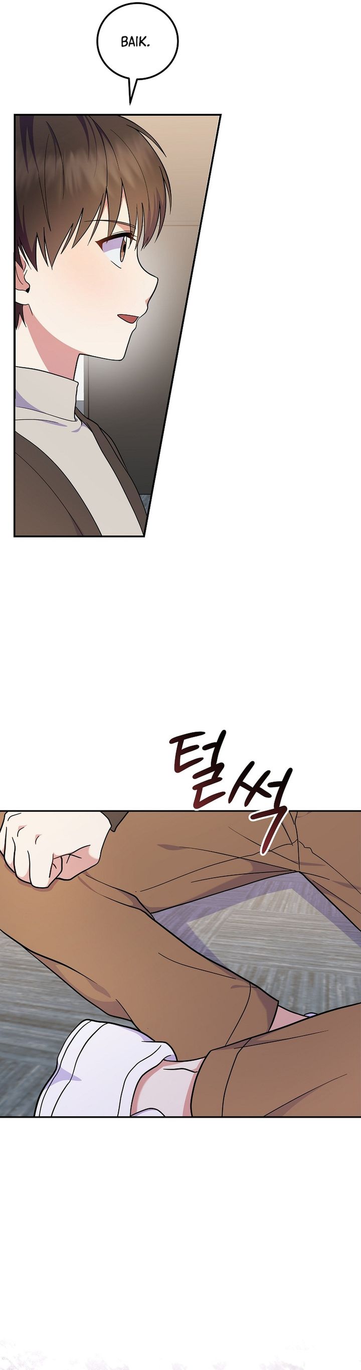 Superstar From Age 0 Chapter 92 - halaman 33