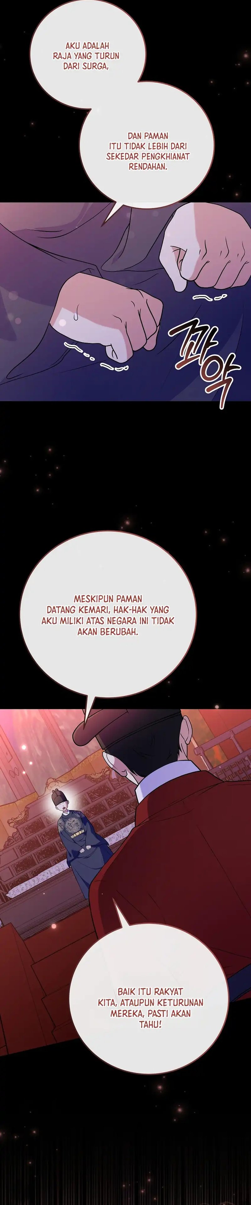 Superstar From Age 0 Chapter 93 - halaman 2