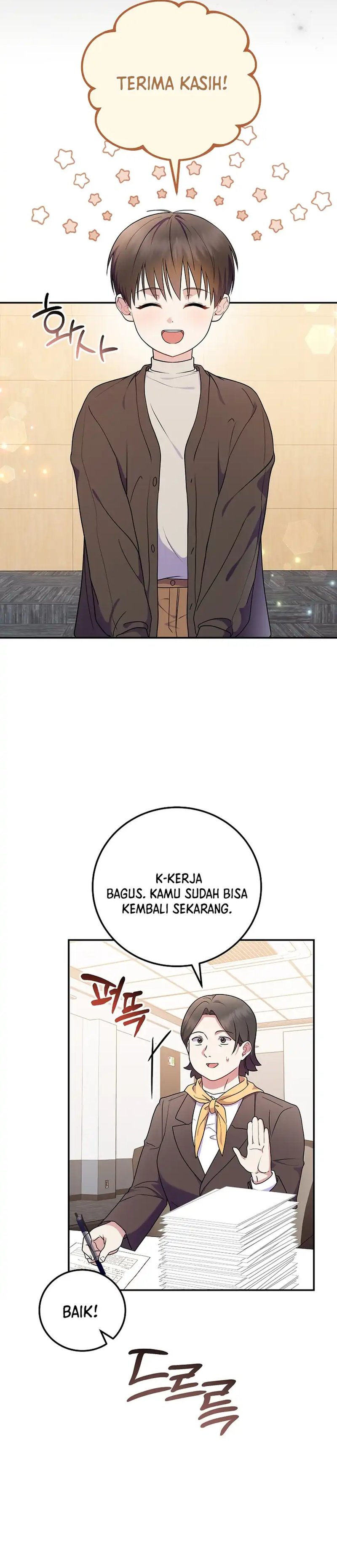 Superstar From Age 0 Chapter 93 - halaman 4