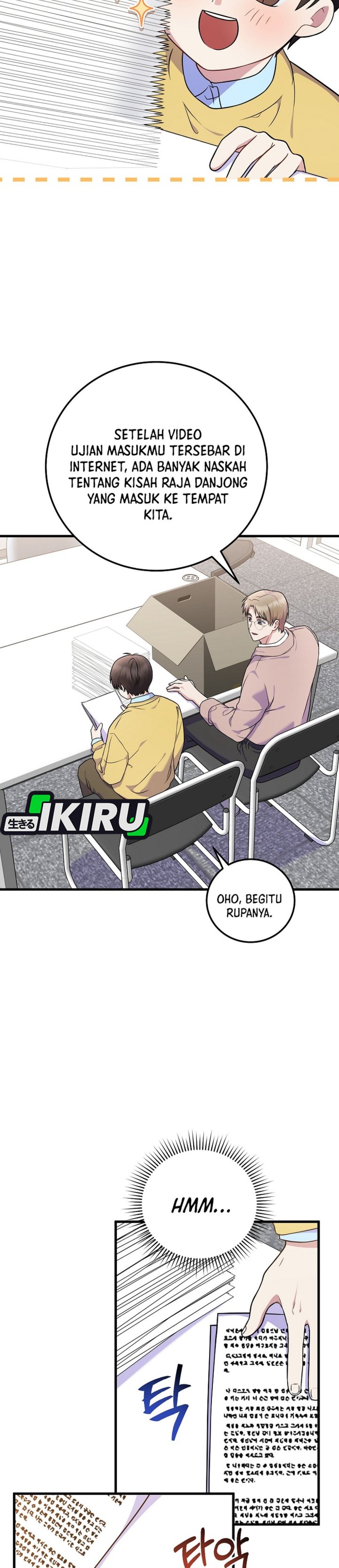 Superstar From Age 0 Chapter 94 - halaman 10