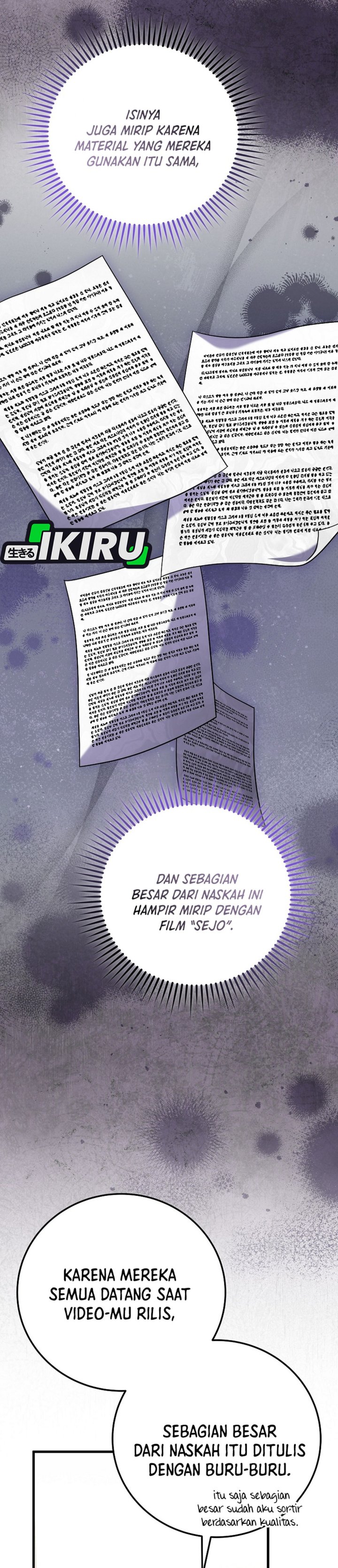 Superstar From Age 0 Chapter 94 - halaman 12