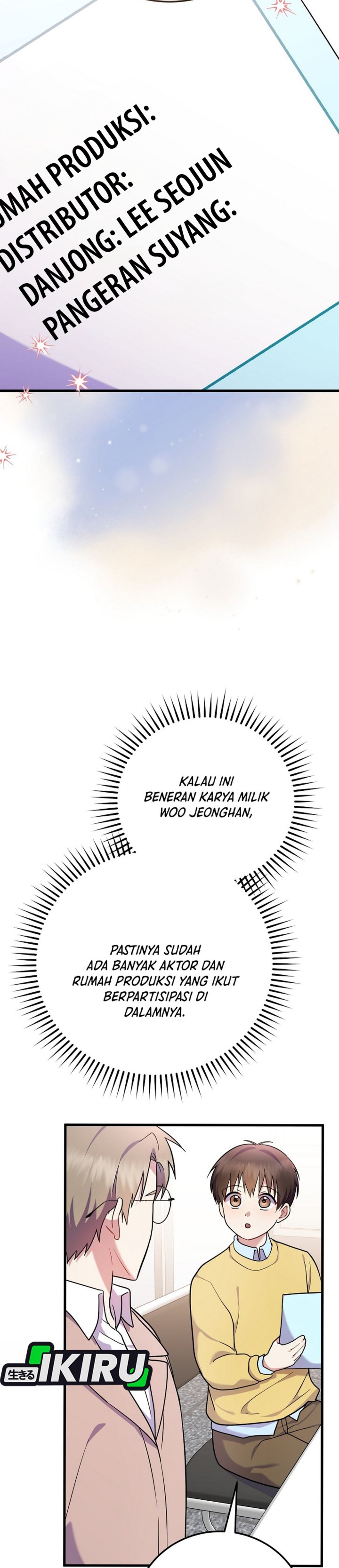 Superstar From Age 0 Chapter 94 - halaman 19