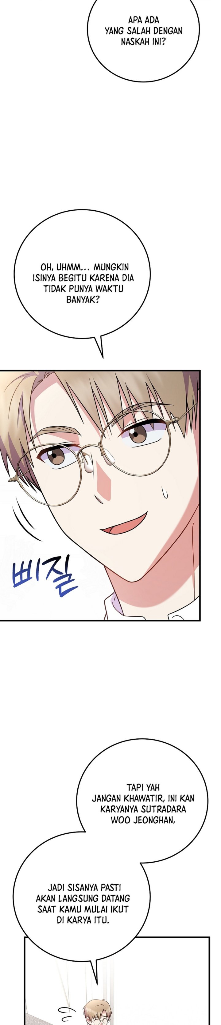Superstar From Age 0 Chapter 94 - halaman 20