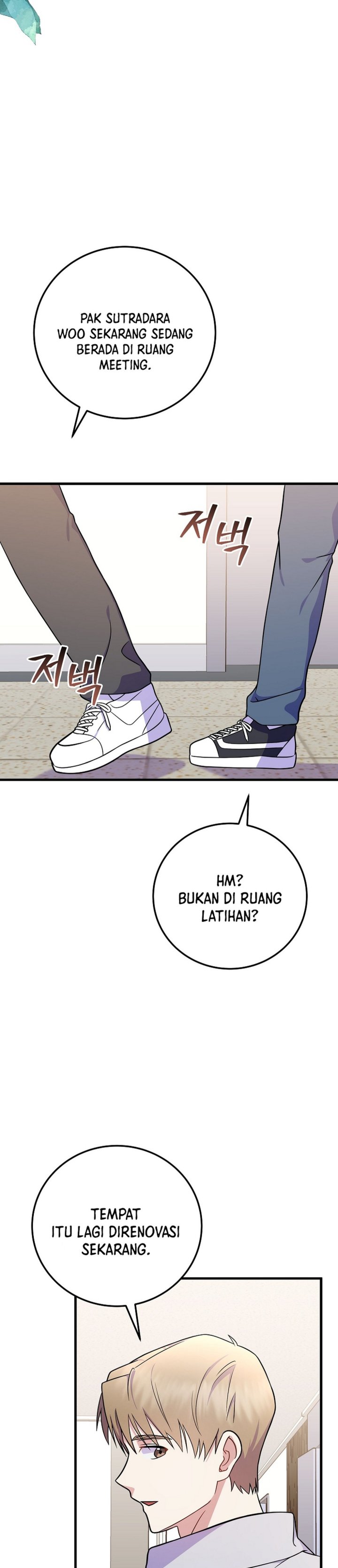 Superstar From Age 0 Chapter 94 - halaman 32