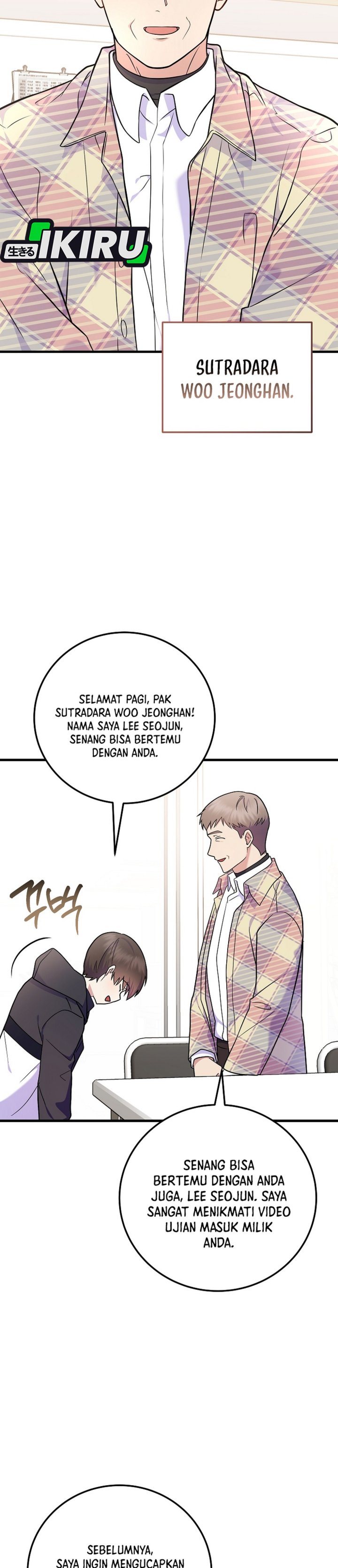 Superstar From Age 0 Chapter 94 - halaman 37