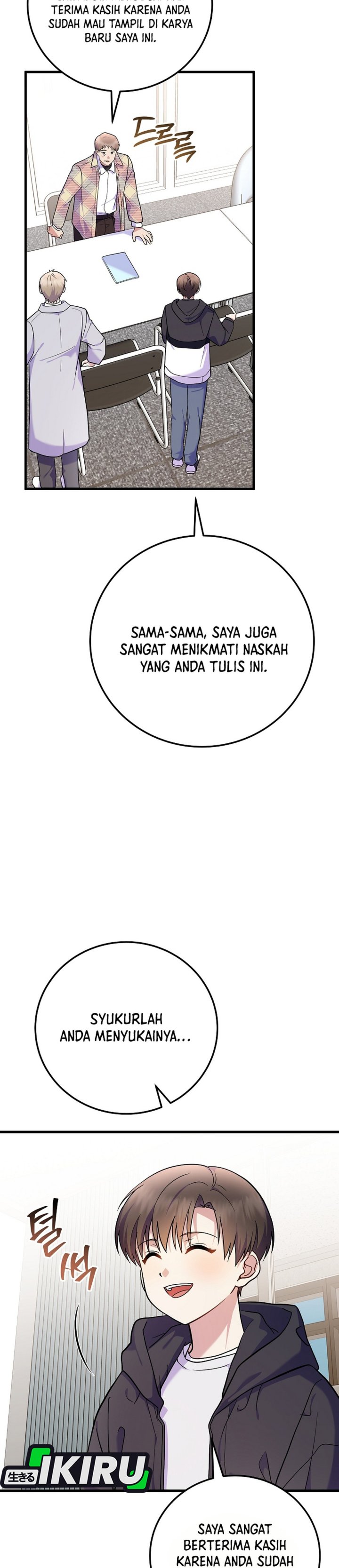 Superstar From Age 0 Chapter 94 - halaman 38