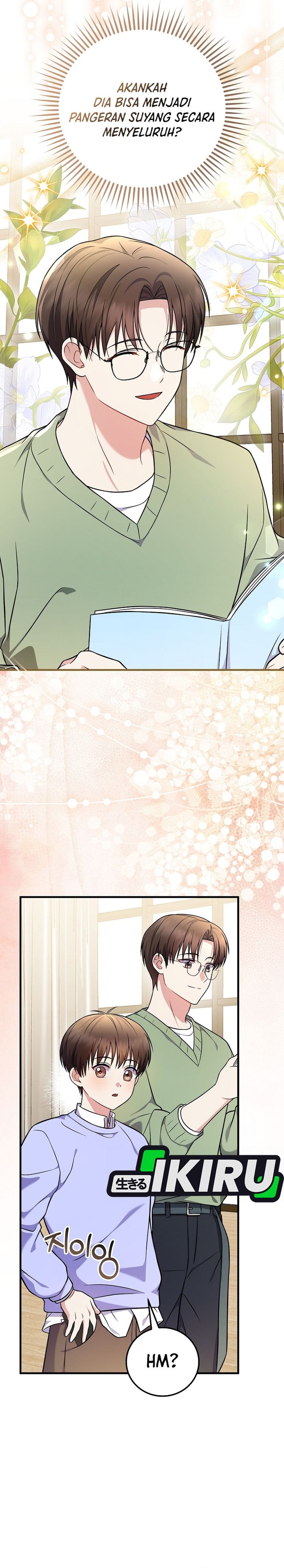 Superstar From Age 0 Chapter 96 - halaman 8