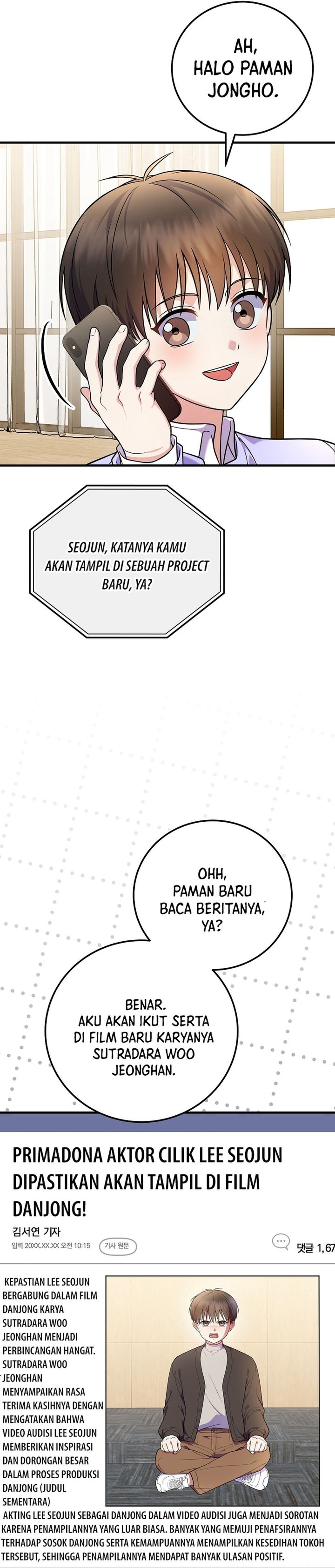 Superstar From Age 0 Chapter 96 - halaman 9