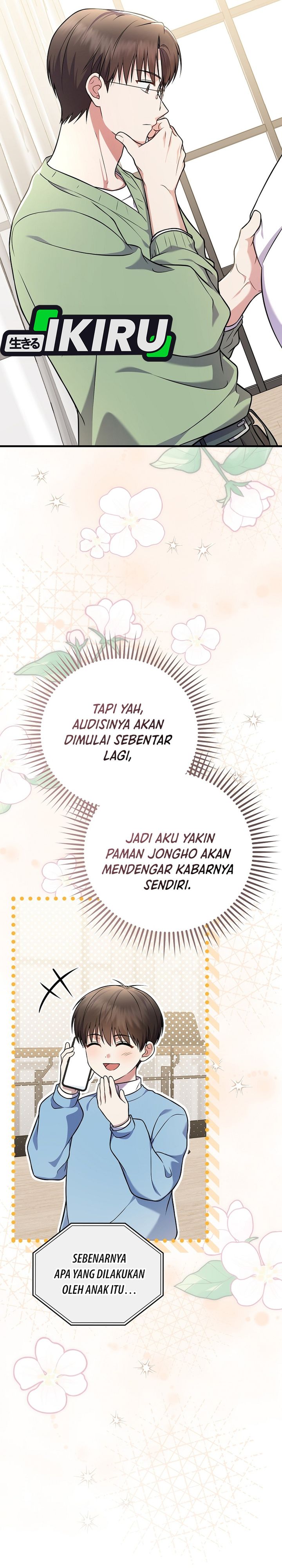 Superstar From Age 0 Chapter 96 - halaman 11