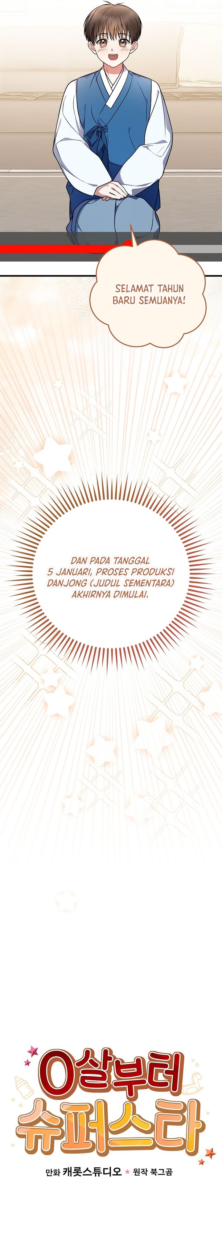 Superstar From Age 0 Chapter 97 - halaman 4