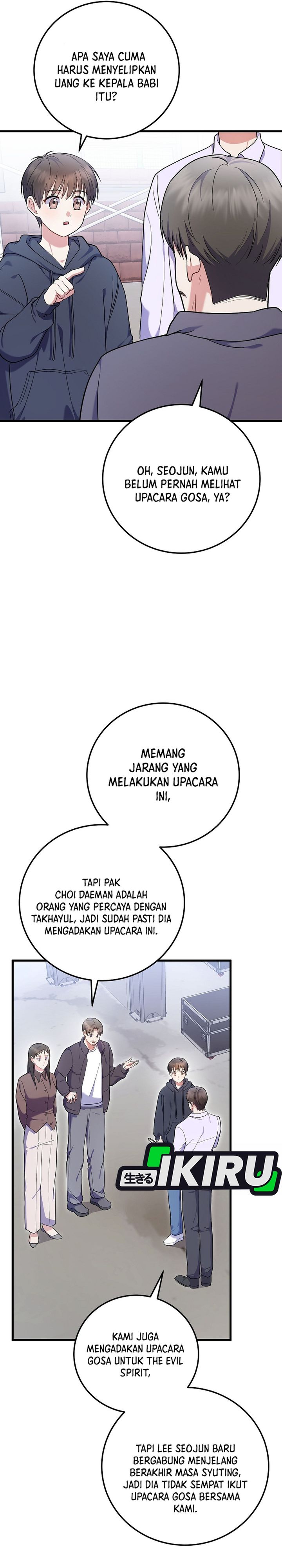 Superstar From Age 0 Chapter 97 - halaman 7