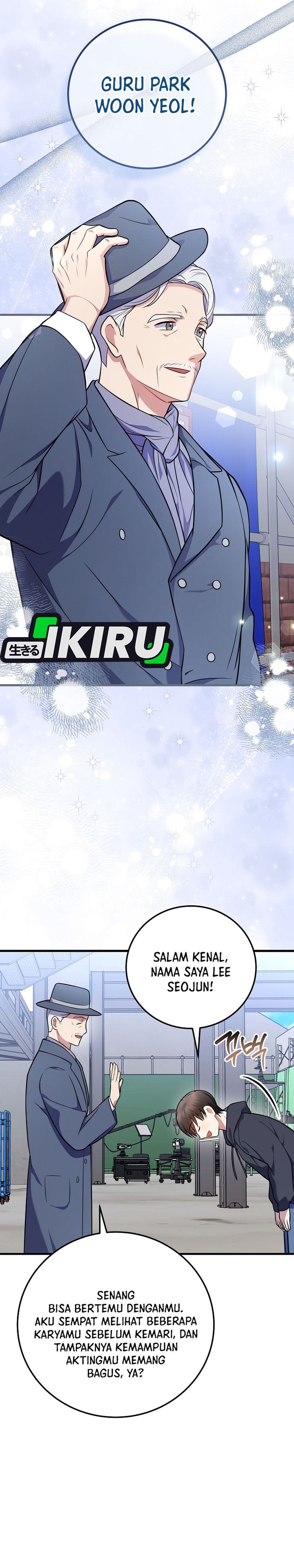Superstar From Age 0 Chapter 97 - halaman 10