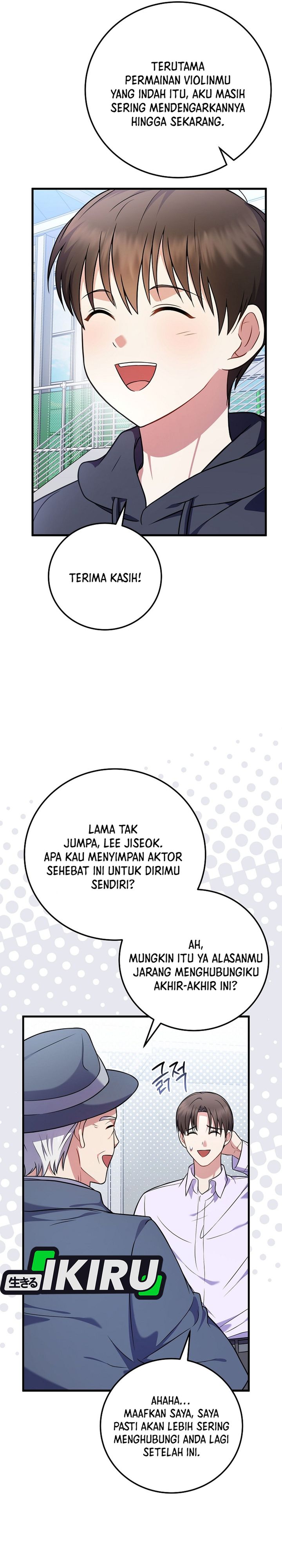 Superstar From Age 0 Chapter 97 - halaman 11