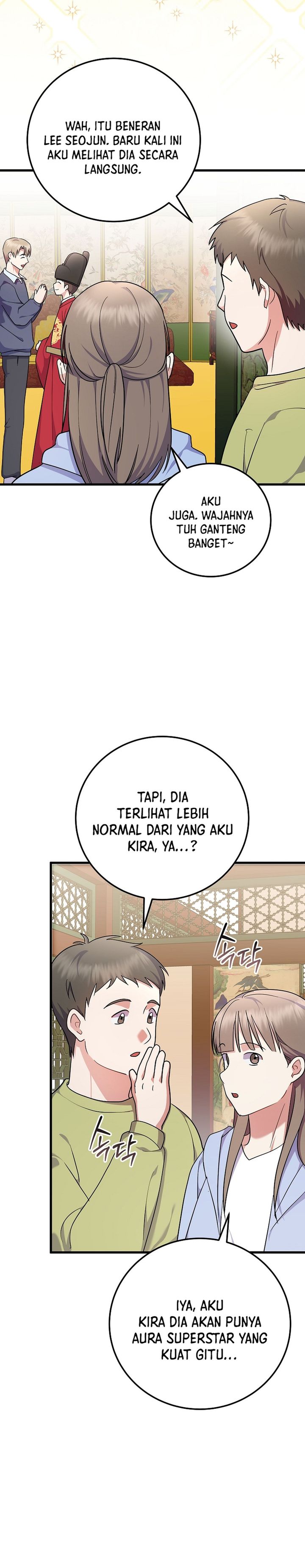 Superstar From Age 0 Chapter 97 - halaman 16