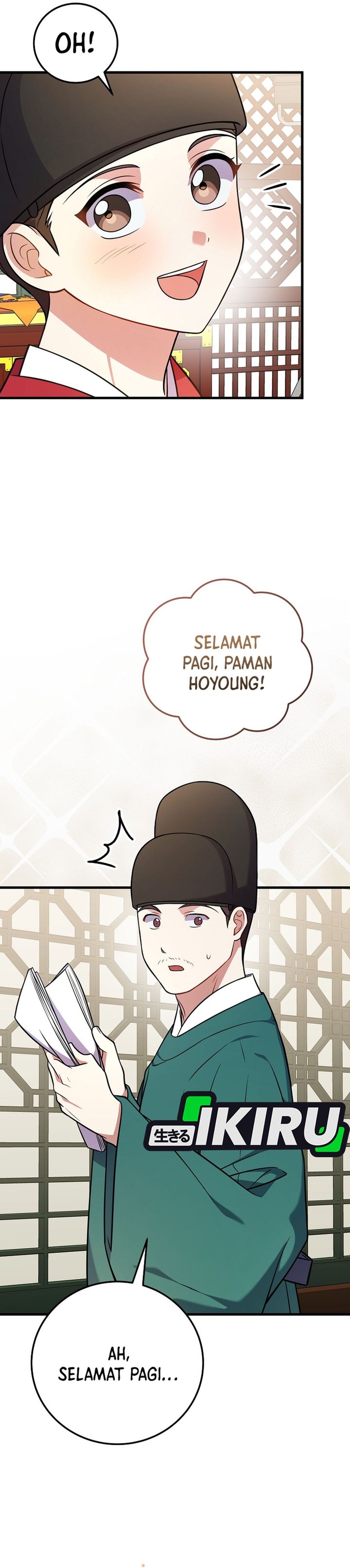 Superstar From Age 0 Chapter 97 - halaman 17