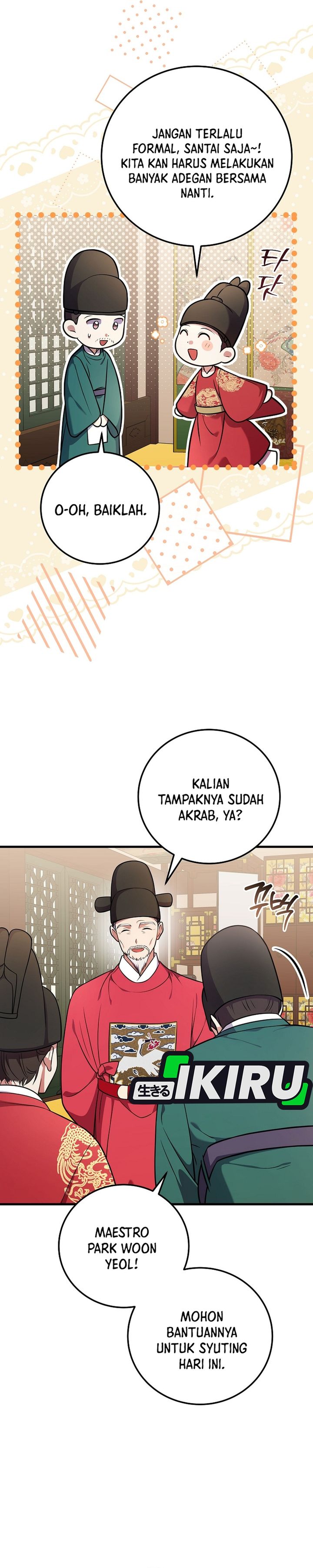 Superstar From Age 0 Chapter 97 - halaman 18