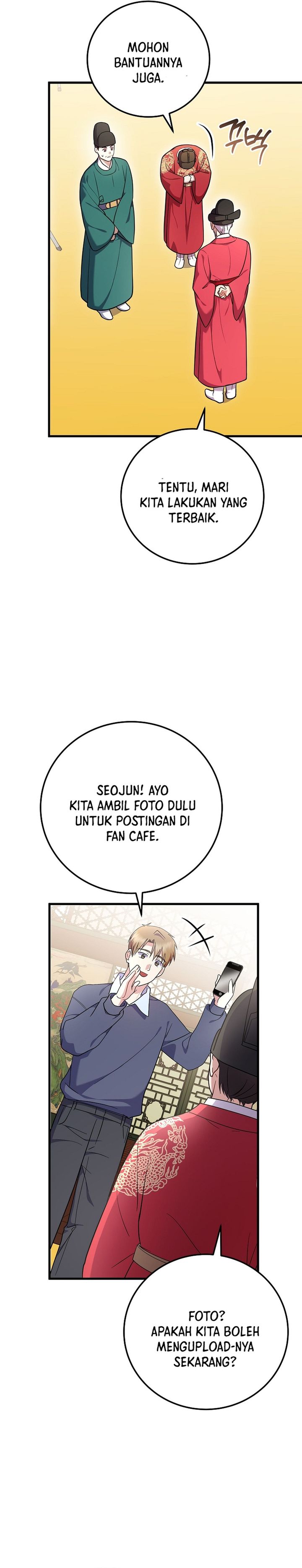 Superstar From Age 0 Chapter 97 - halaman 19