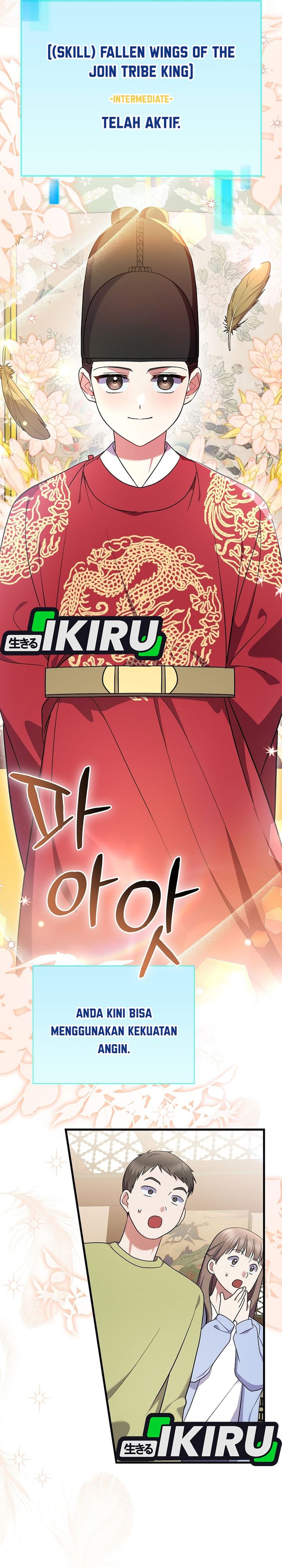 Superstar From Age 0 Chapter 97 - halaman 21
