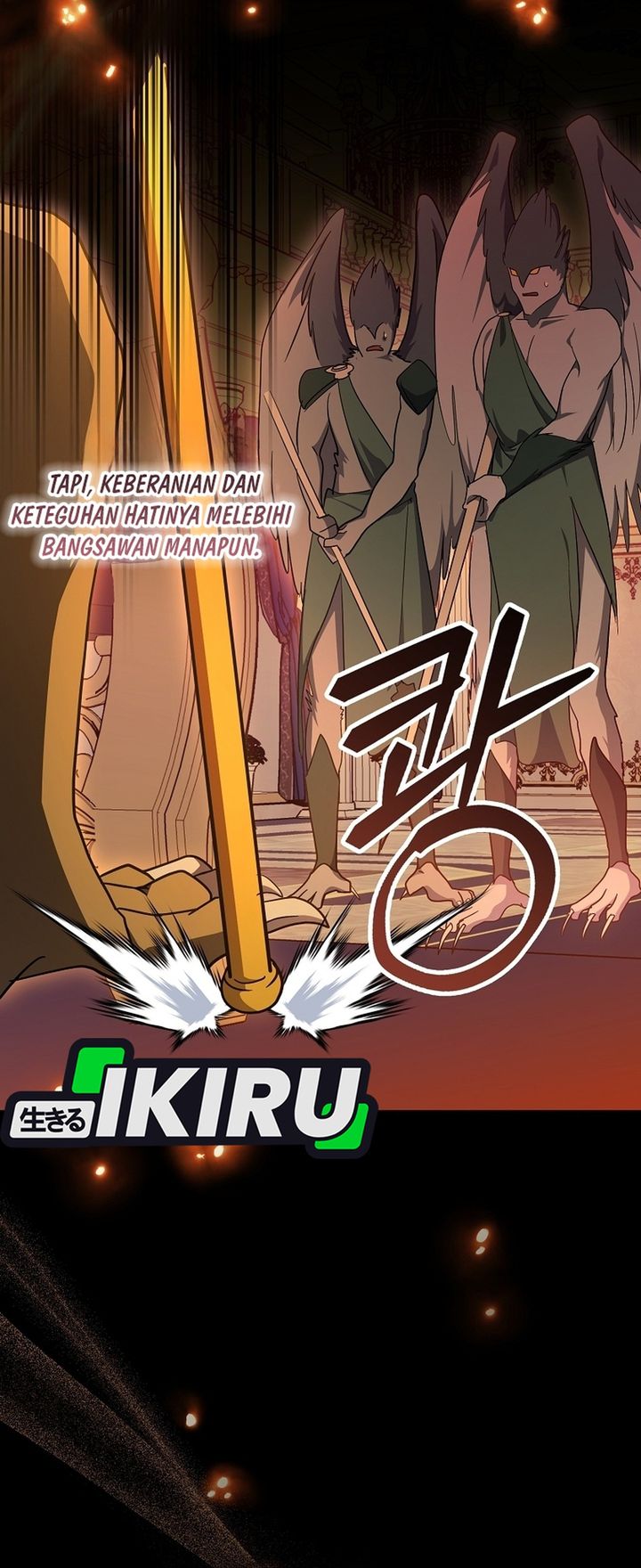 Superstar From Age 0 Chapter 97 - halaman 23