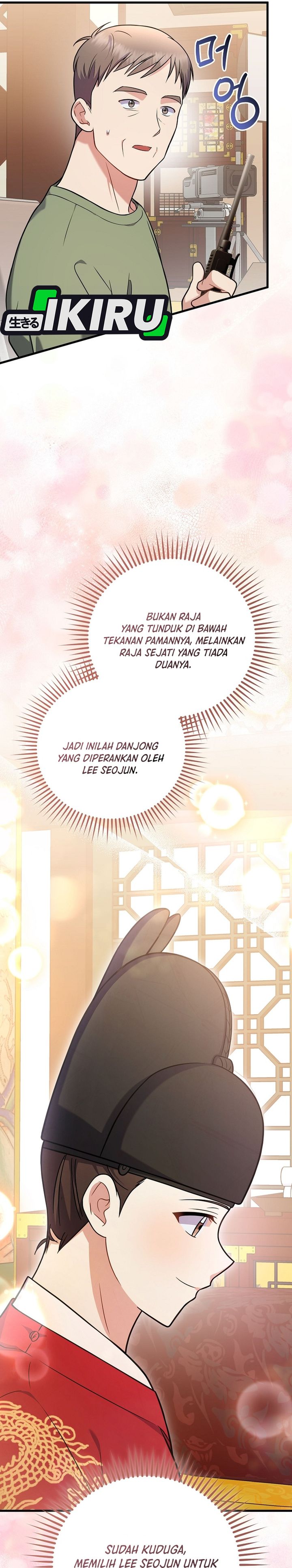 Superstar From Age 0 Chapter 97 - halaman 26
