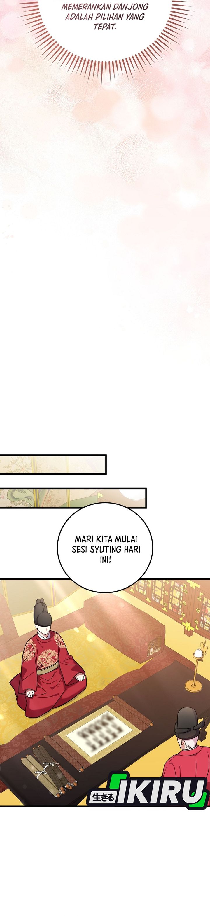 Superstar From Age 0 Chapter 97 - halaman 27