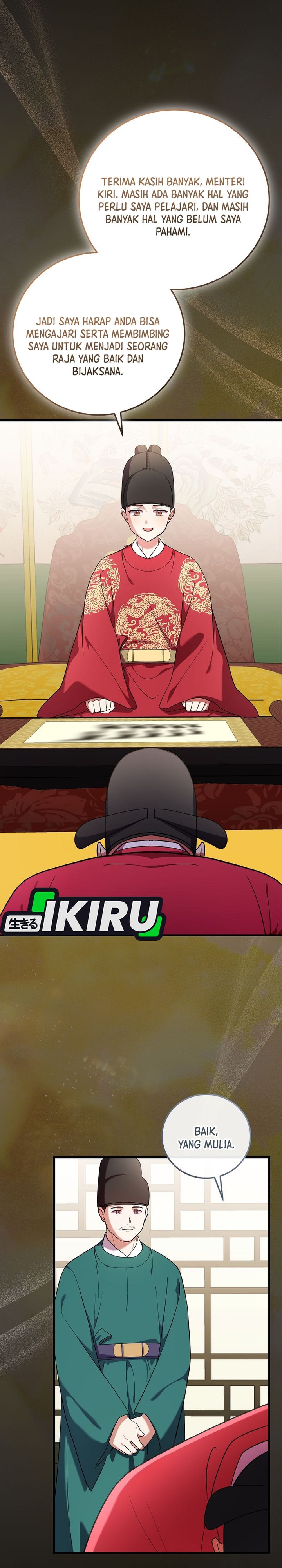 Superstar From Age 0 Chapter 97 - halaman 29