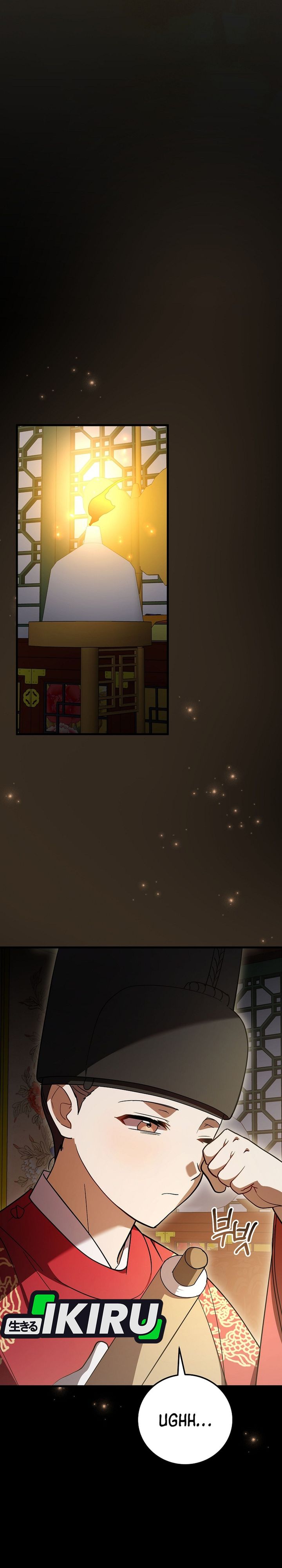 Superstar From Age 0 Chapter 97 - halaman 30