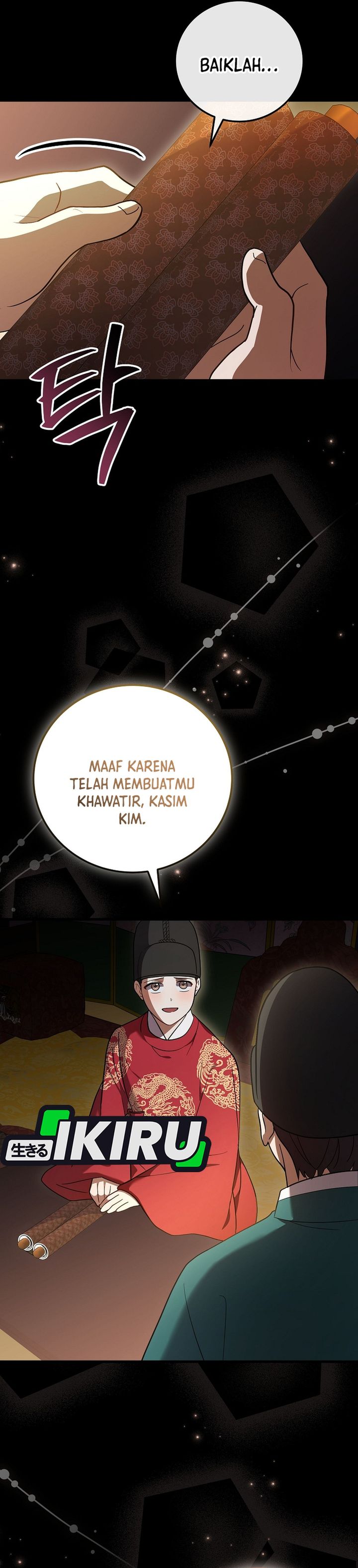Superstar From Age 0 Chapter 97 - halaman 34
