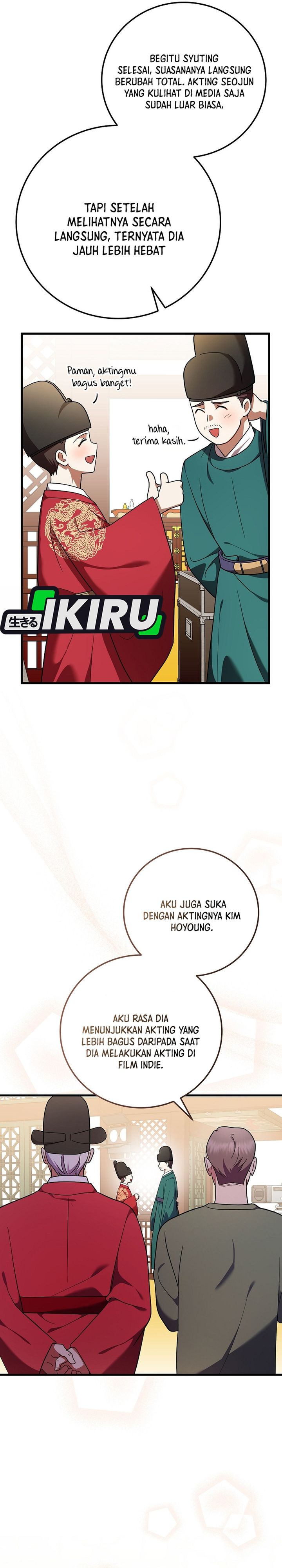 Superstar From Age 0 Chapter 97 - halaman 36