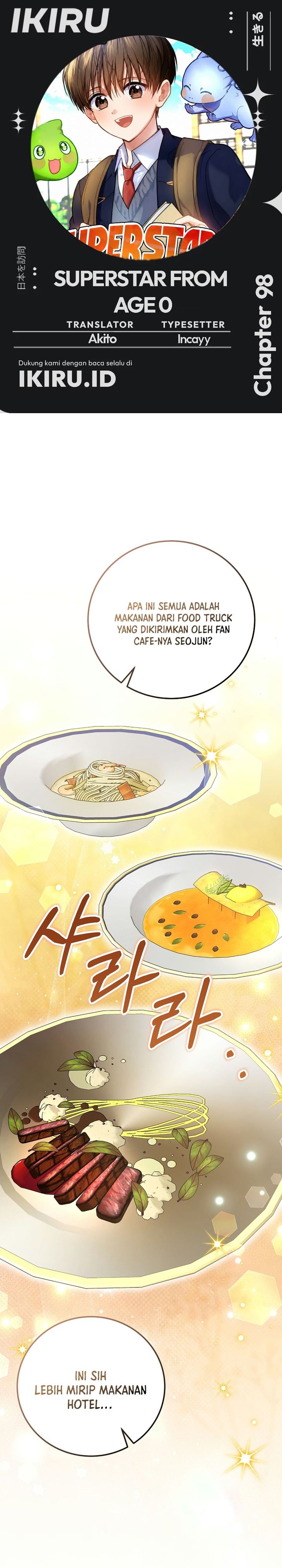 Superstar From Age 0 Chapter 98 - halaman 1