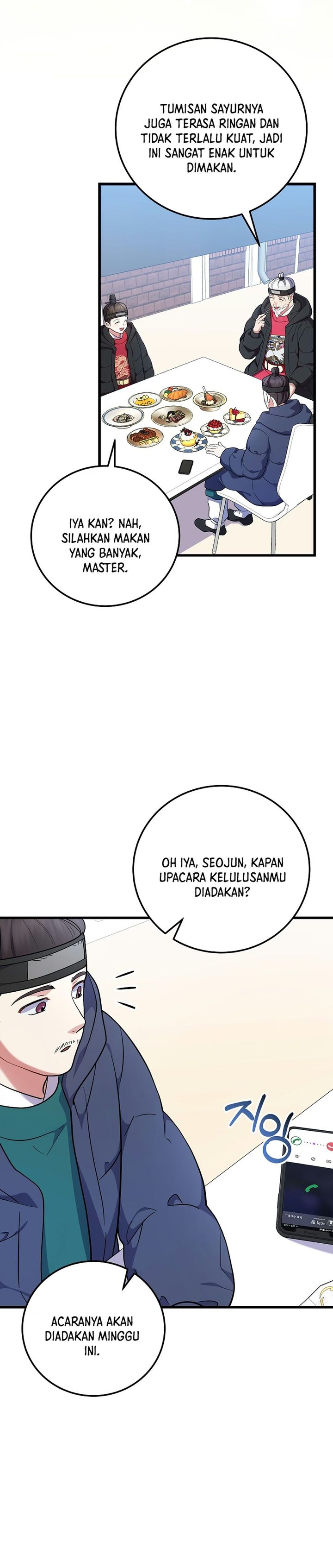 Superstar From Age 0 Chapter 98 - halaman 2