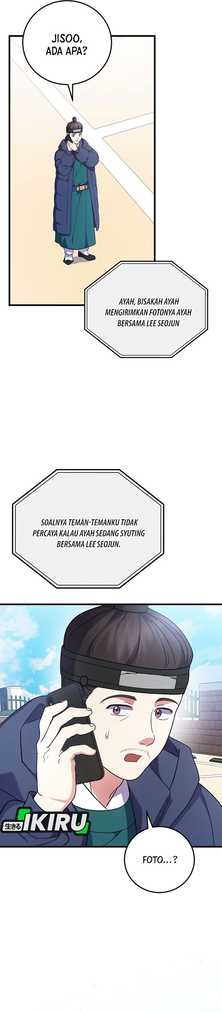Superstar From Age 0 Chapter 98 - halaman 4