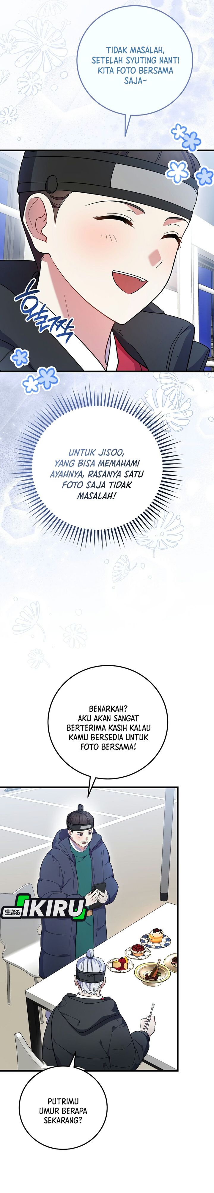 Superstar From Age 0 Chapter 98 - halaman 8