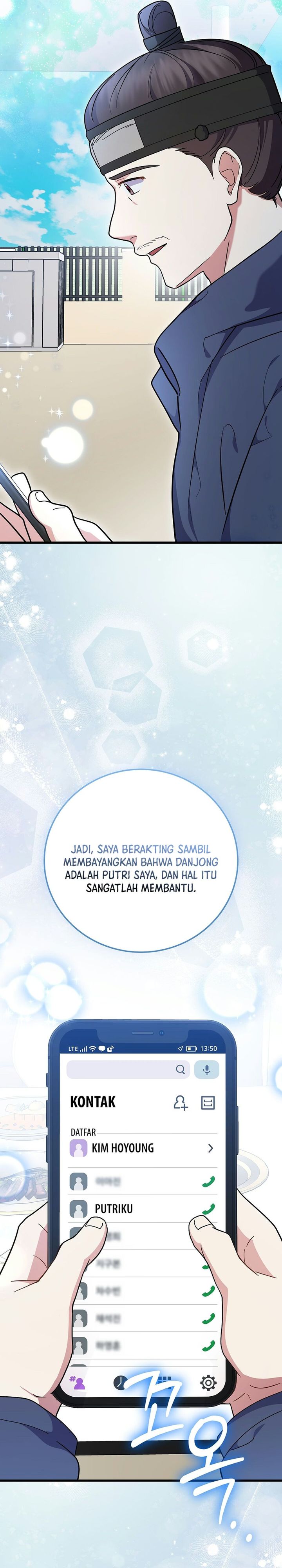 Superstar From Age 0 Chapter 98 - halaman 10