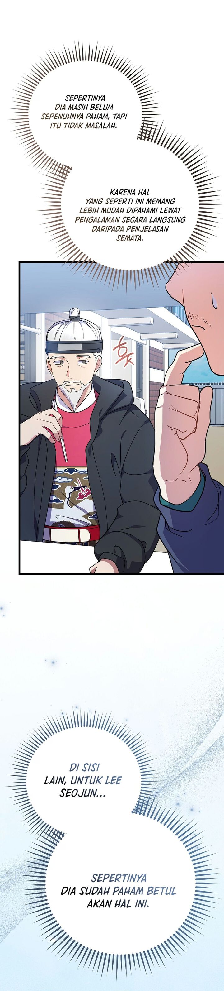 Superstar From Age 0 Chapter 98 - halaman 12