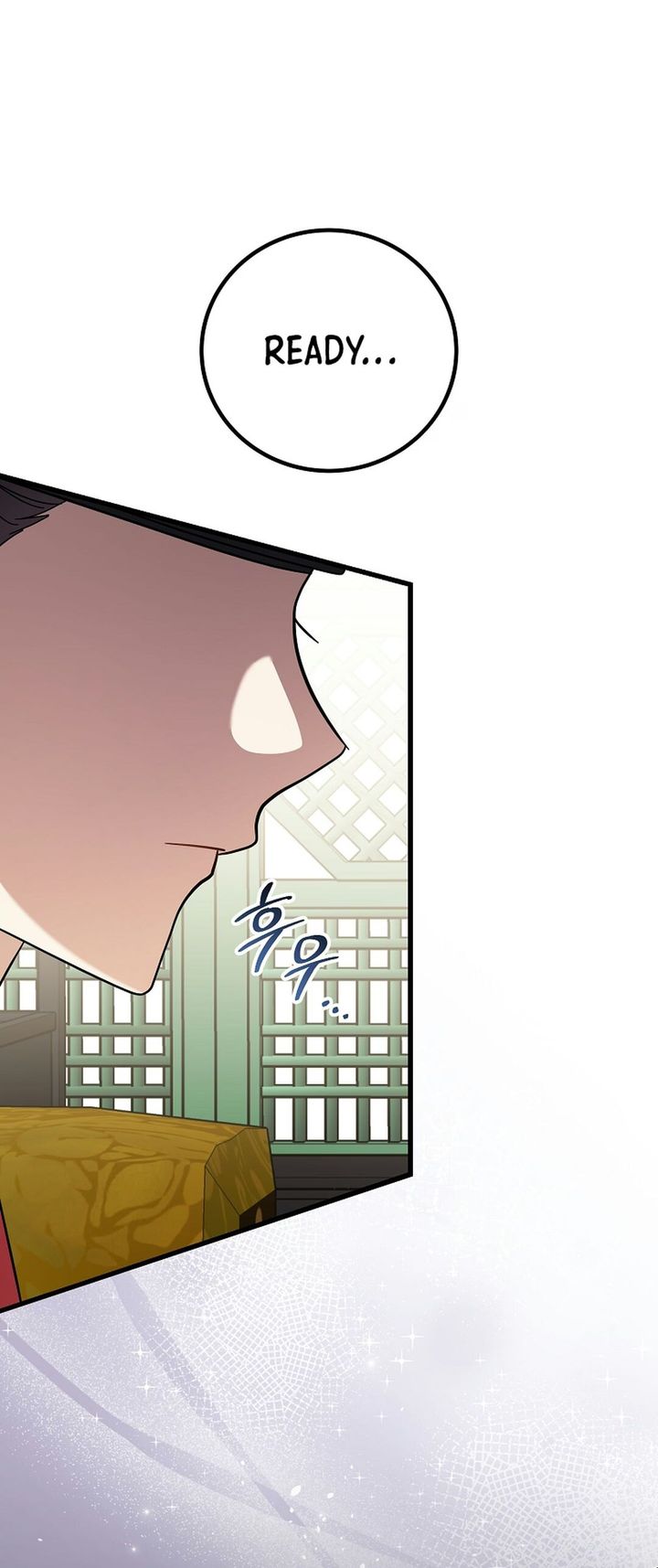 Superstar From Age 0 Chapter 98 - halaman 15