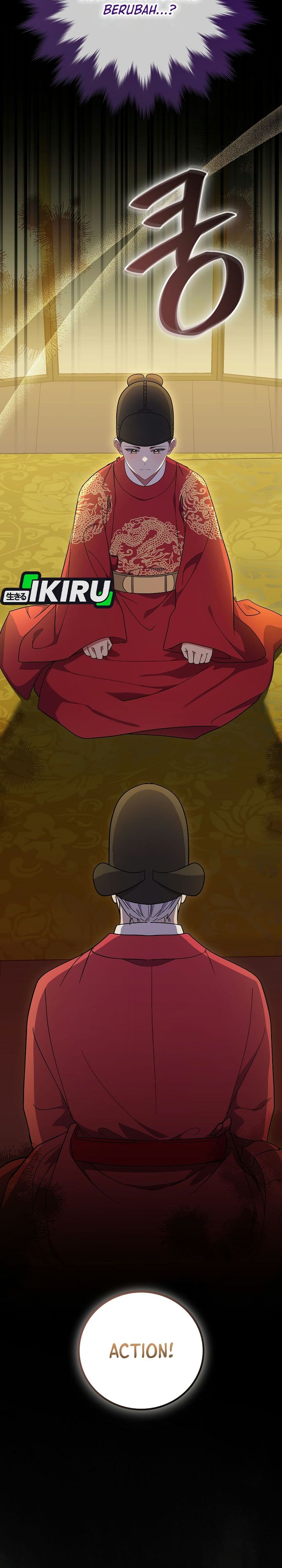Superstar From Age 0 Chapter 98 - halaman 17