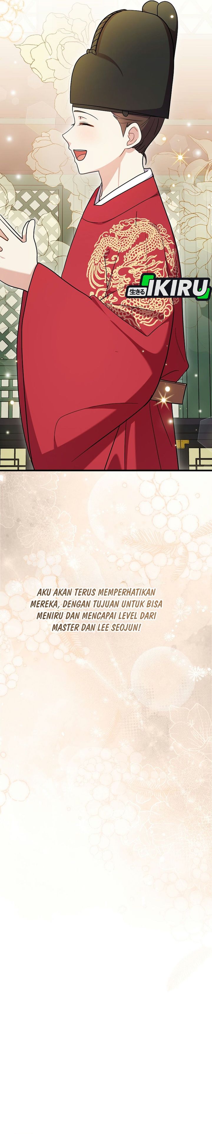 Superstar From Age 0 Chapter 98 - halaman 25
