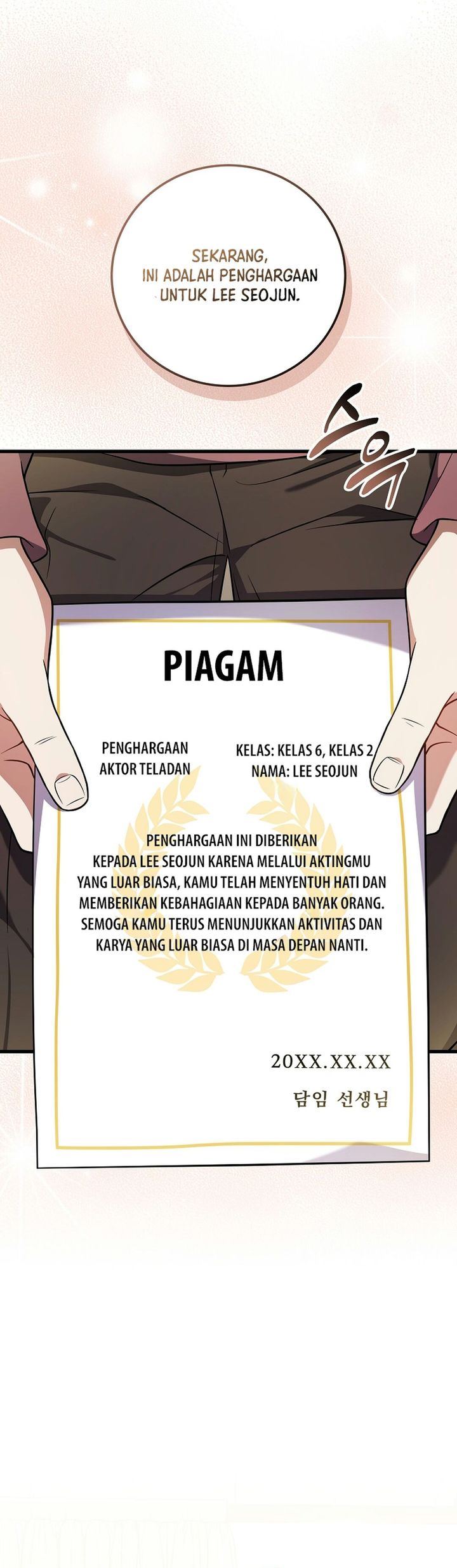 Superstar From Age 0 Chapter 98 - halaman 30
