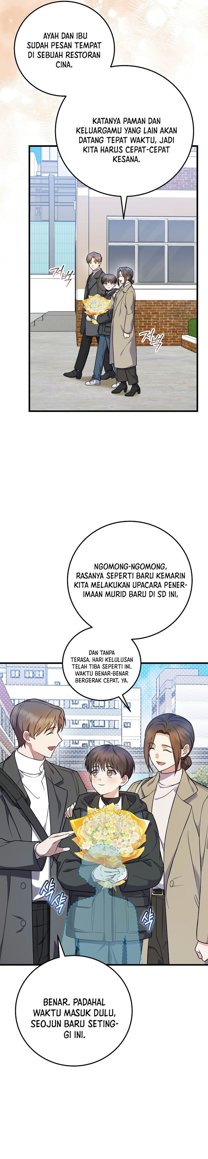 Superstar From Age 0 Chapter 98 - halaman 39