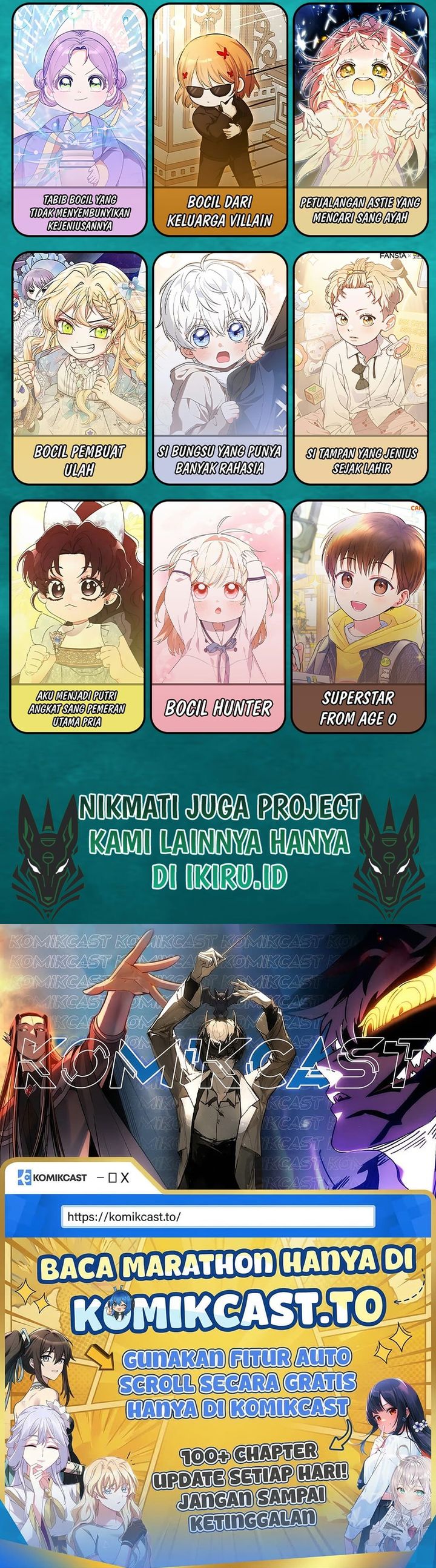 Superstar From Age 0 Chapter 98 - halaman 45