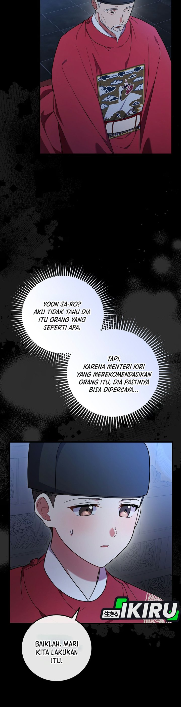Superstar From Age 0 Chapter 99 - halaman 4