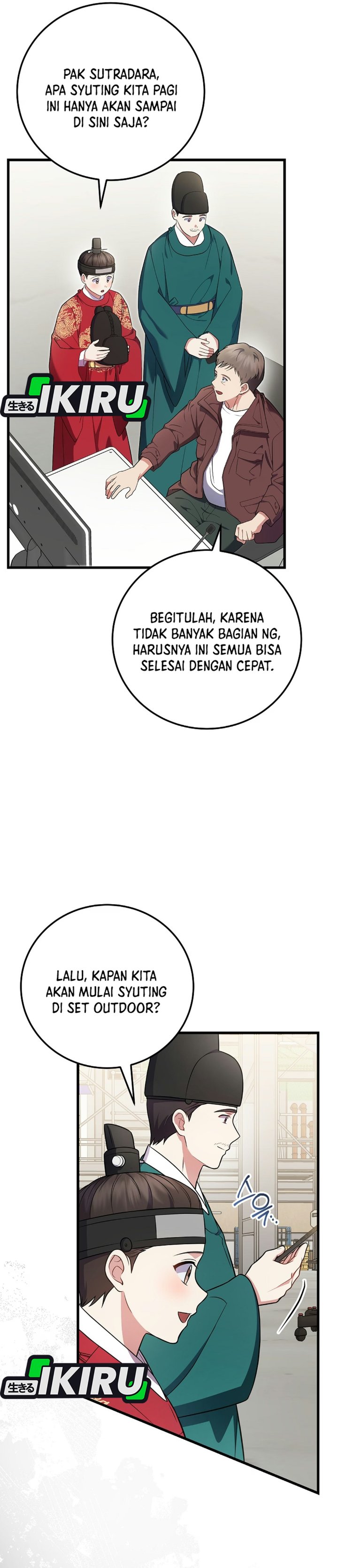 Superstar From Age 0 Chapter 99 - halaman 11