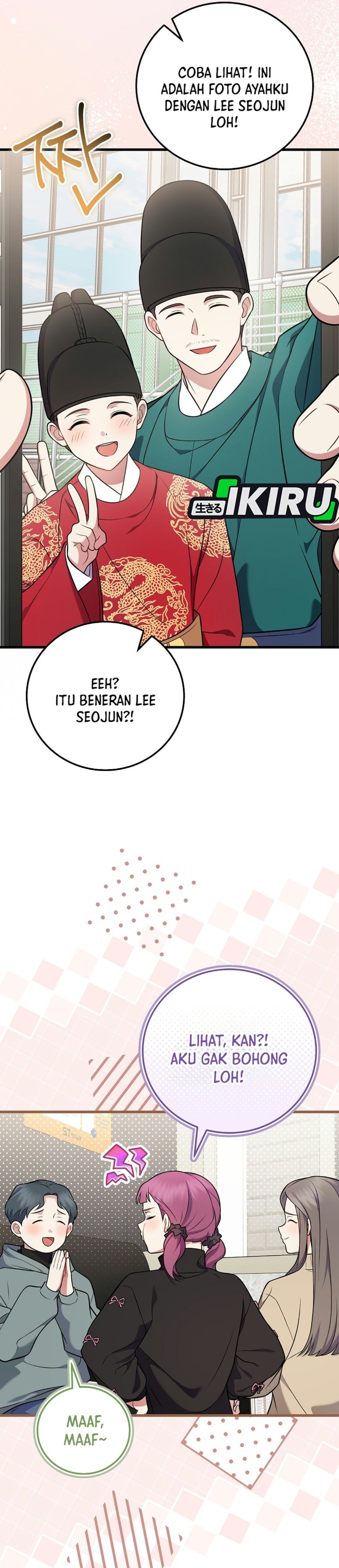 Superstar From Age 0 Chapter 99 - halaman 14