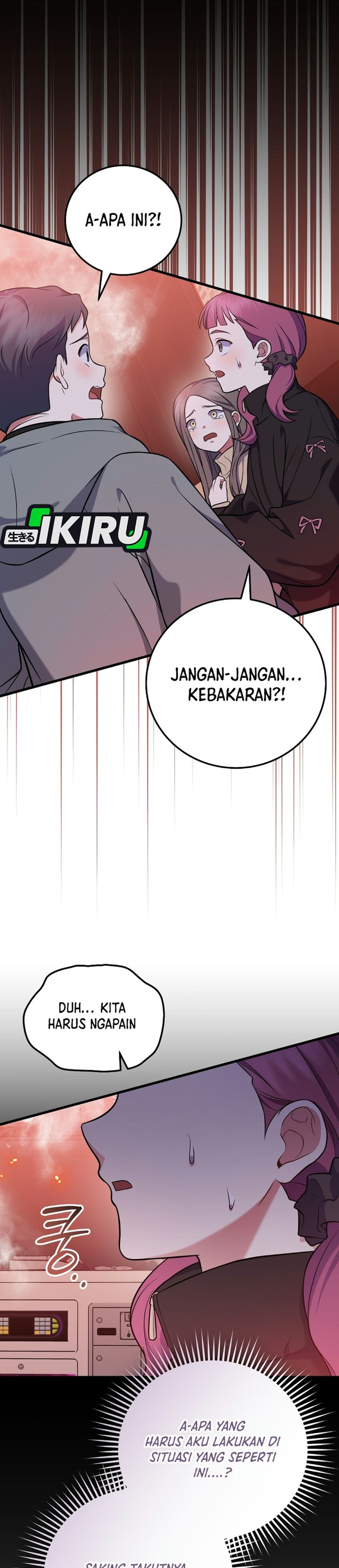 Superstar From Age 0 Chapter 99 - halaman 17